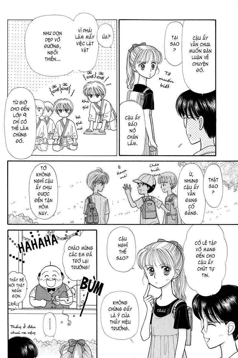 Kodomo No Omocha: Chapter 15