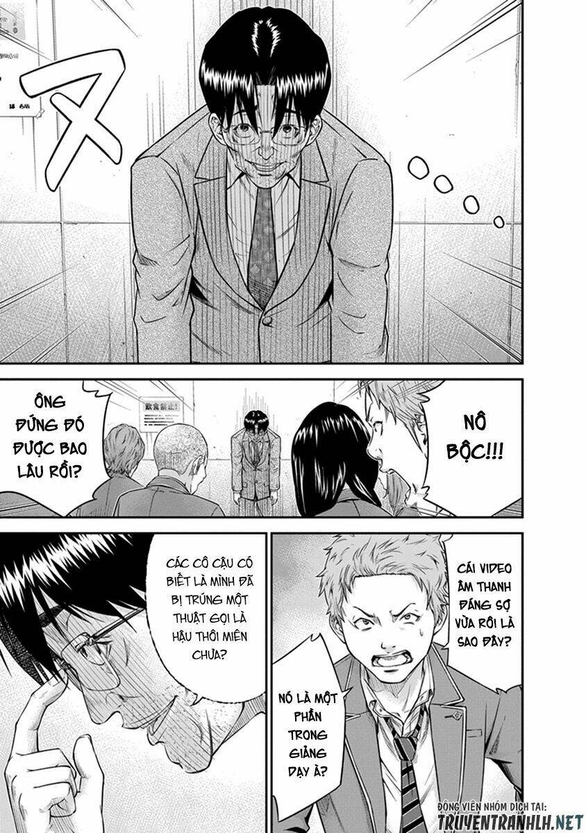 Signal 100: Chapter 1