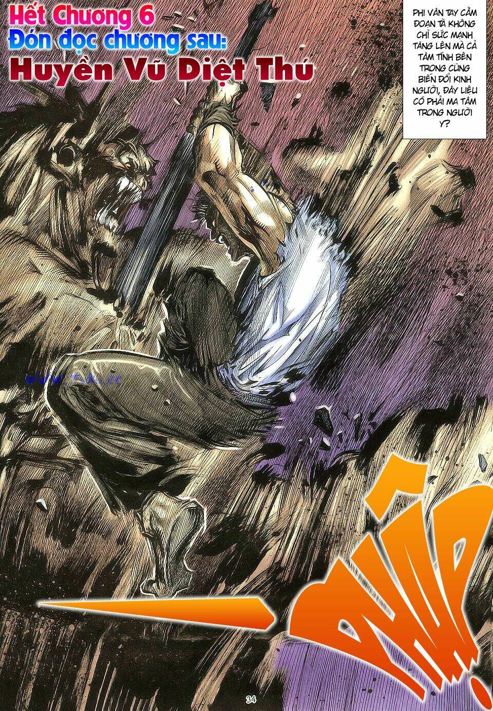 Chiến Thần Ký: Chapter 6