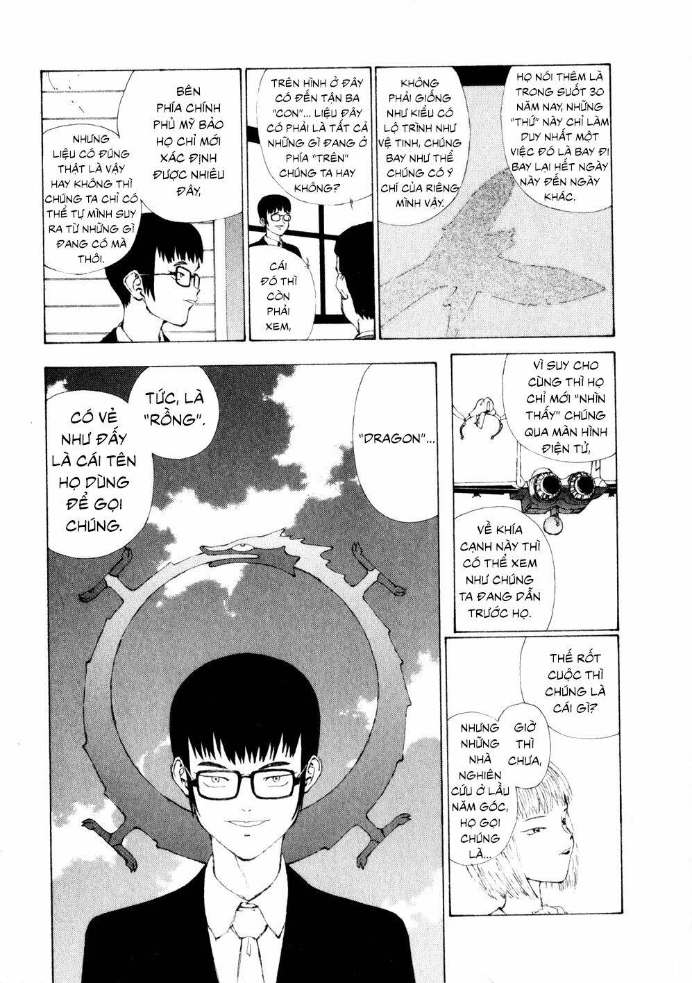 Narutaru: Chapter 10