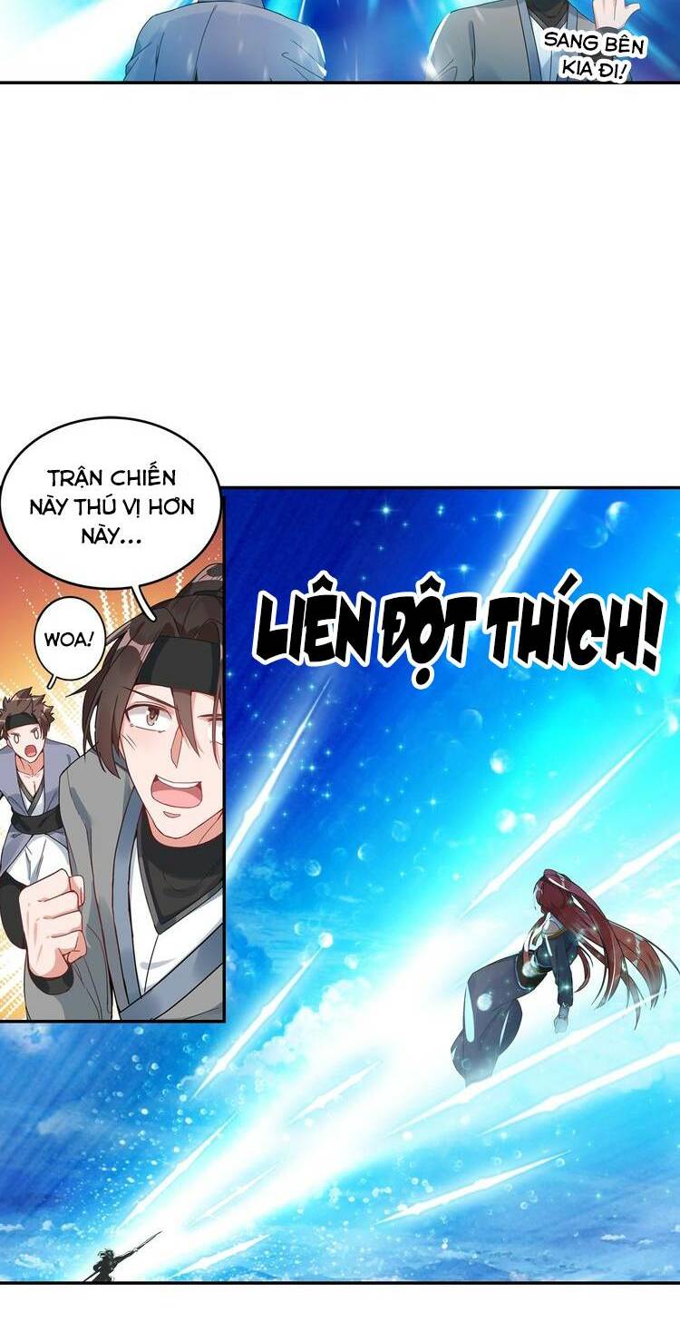 Lục Tích Chi Mộng Yểm Cung: Chapter 26