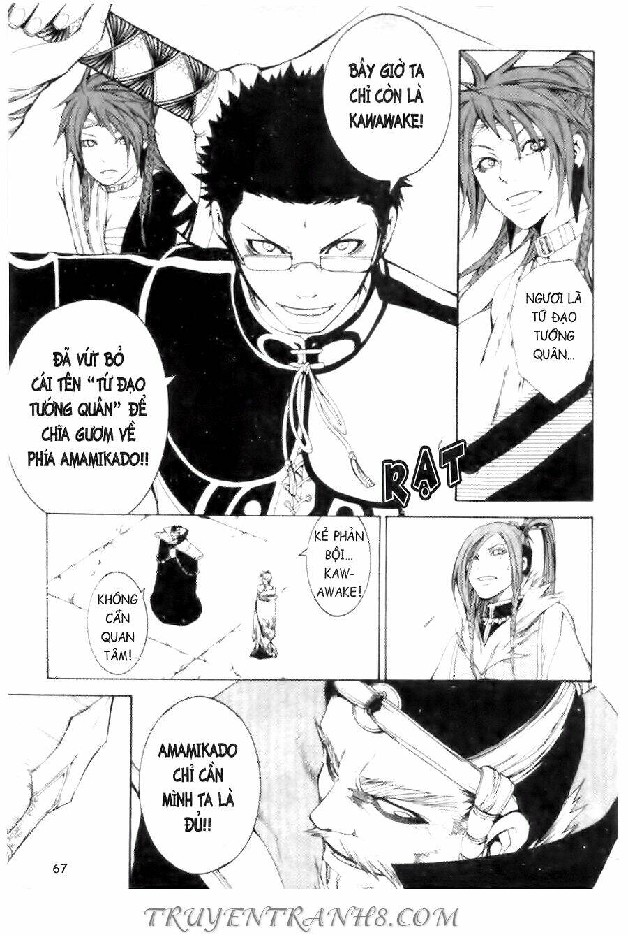 Thanh Gươm Ma Thuật: Chapter 17