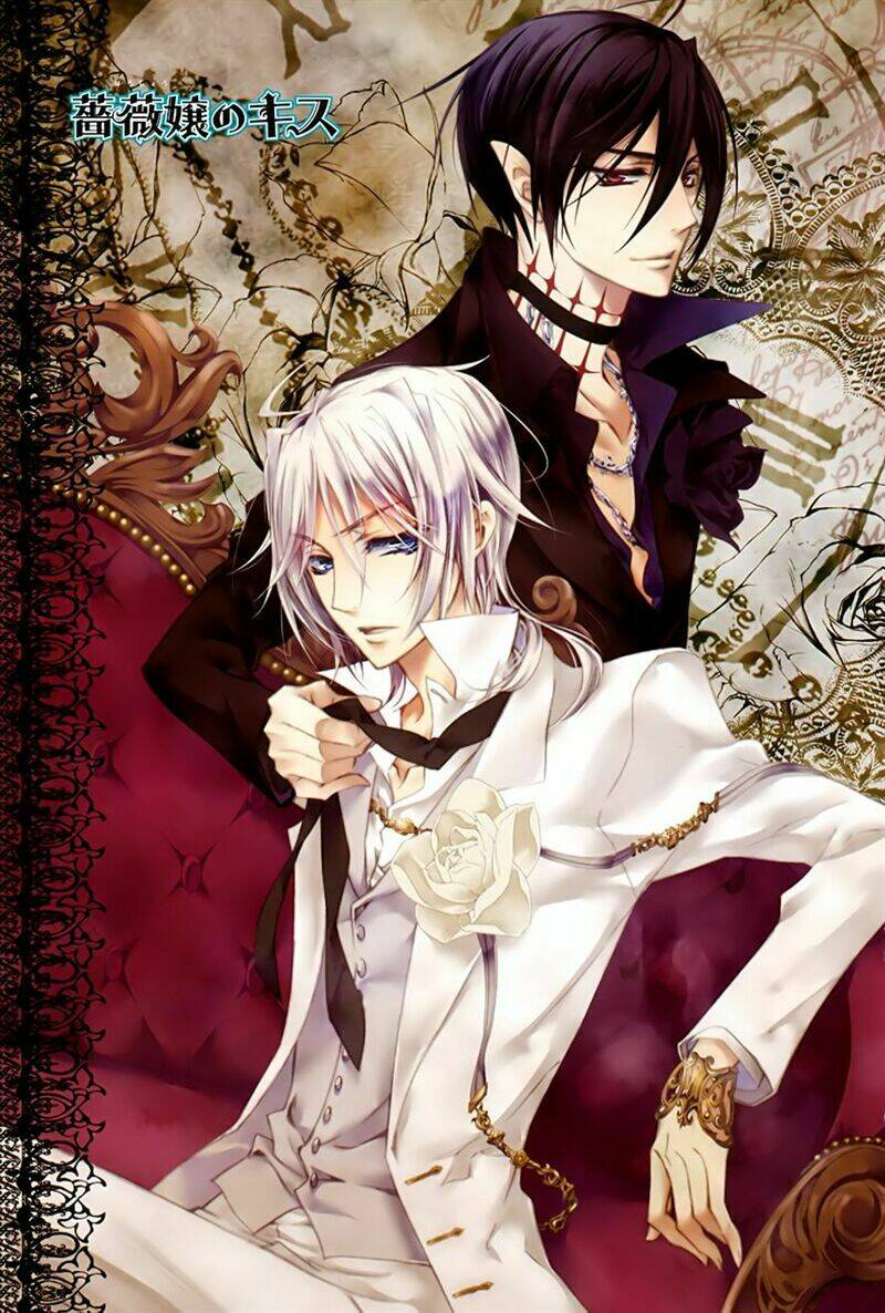 Nụ Hôn Của Công Chúa Tường Vi: Chapter 32