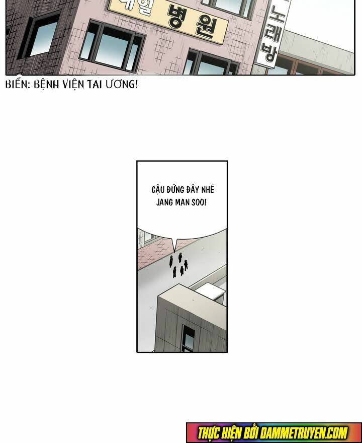 Double Casting: Chapter 36