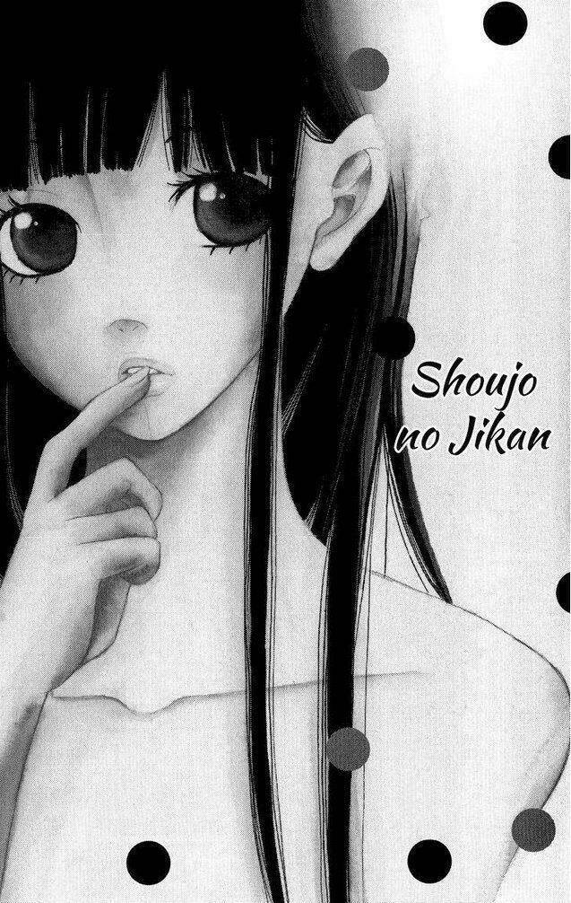 Shoujo No Jikan: Chapter 1