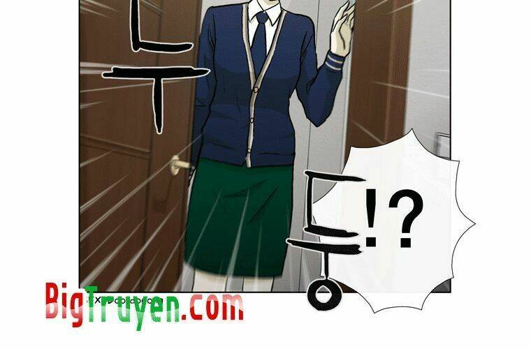 Anh Ấy Là Nữ Sinh Cấp 3: Chapter 17