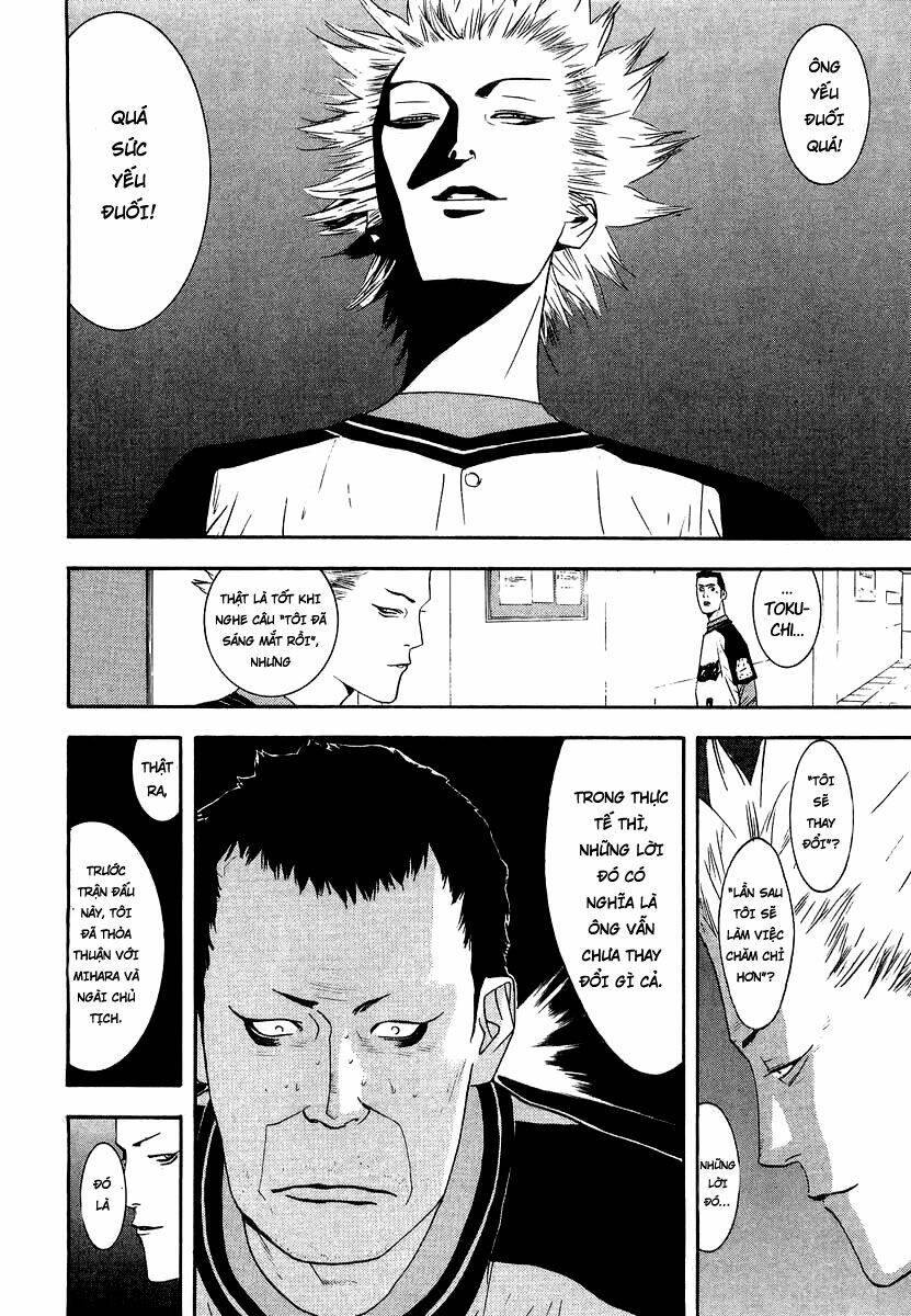 One Outs: Chapter 108