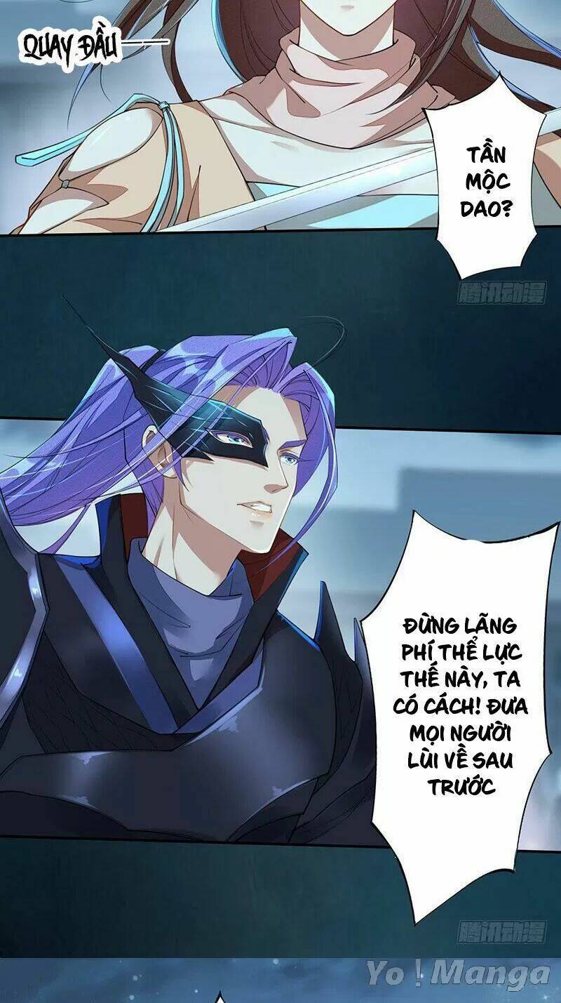 Tuyệt Thế Luyện Đan Sư: Chapter 94