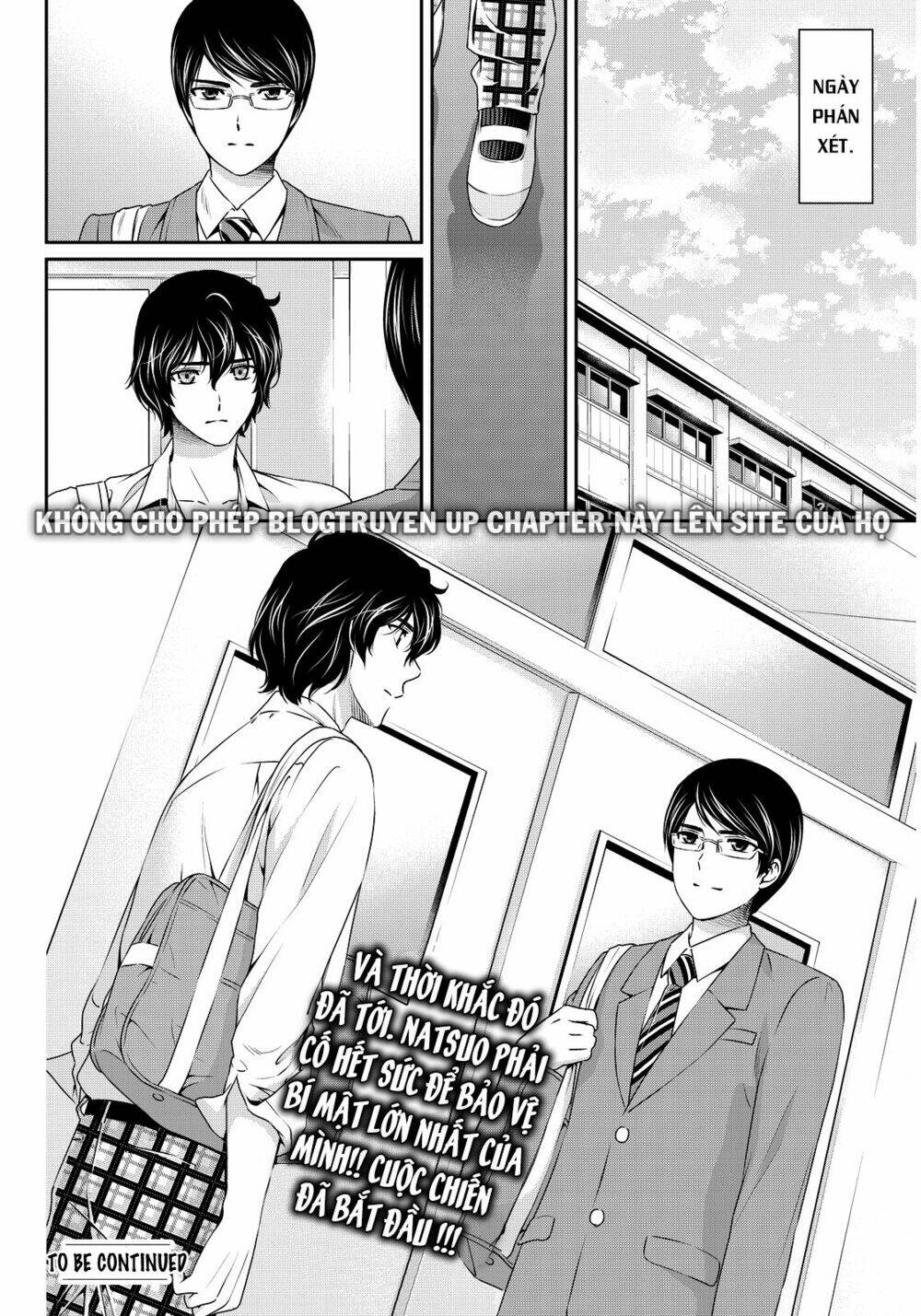 Bạn Gái Chung Nhà: Chapter 75