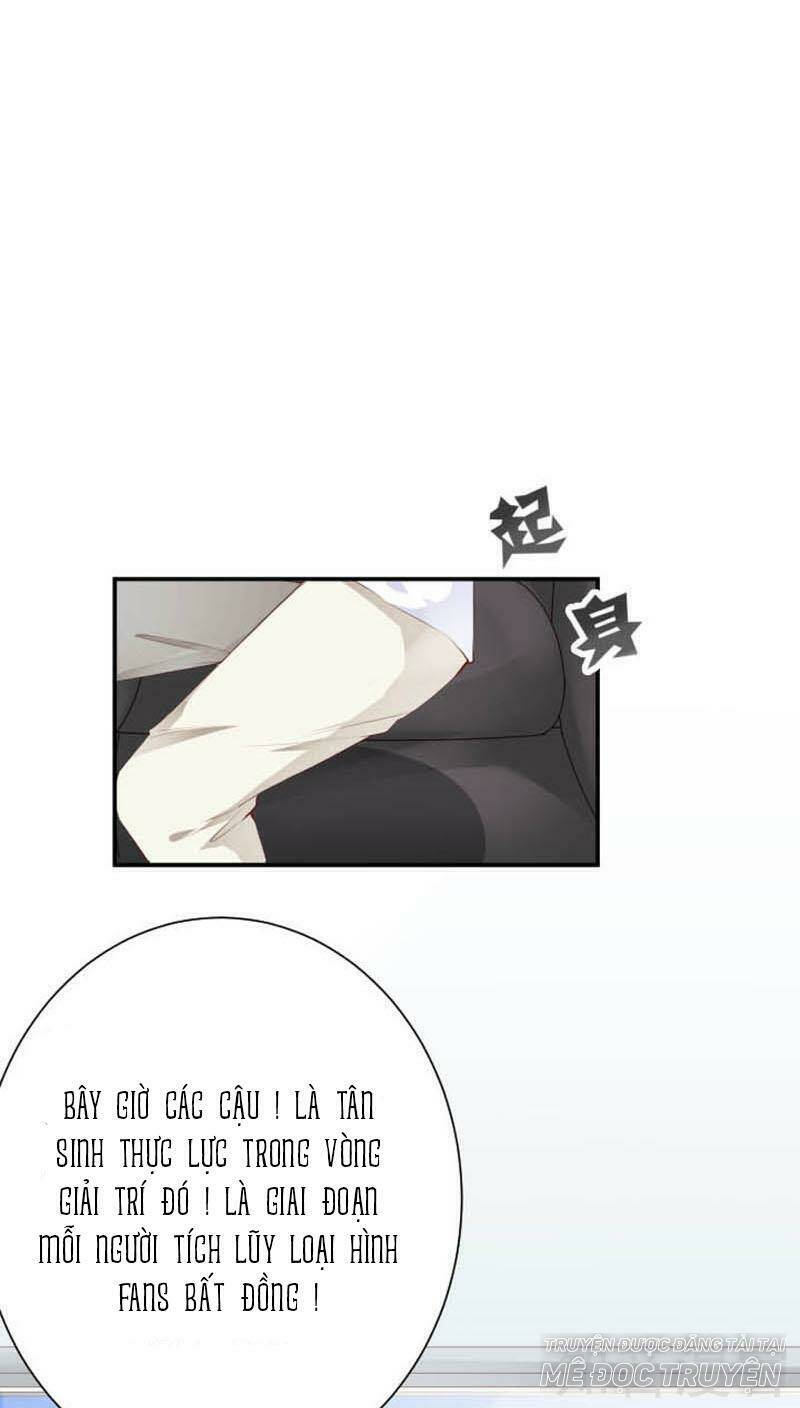 Nam Thần Là Một Đôi: Chapter 48