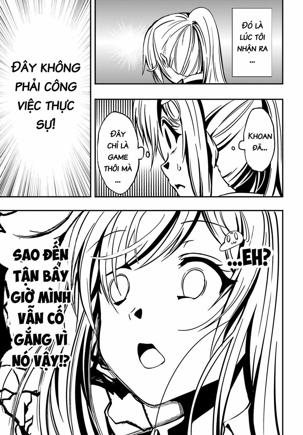 Neeko Wa Tsurai Yo (Series): Chapter 9