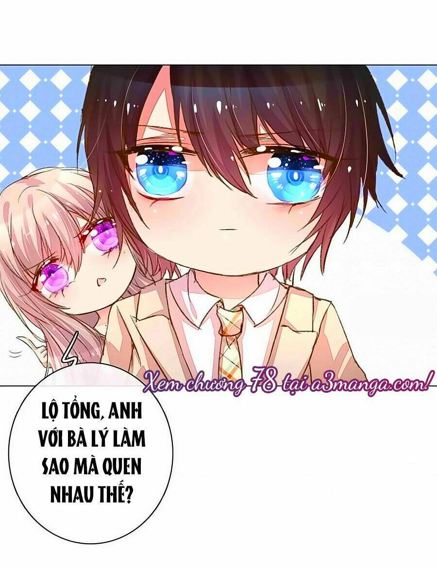 Hào Môn Tiểu Lãn Thê: Chapter 77