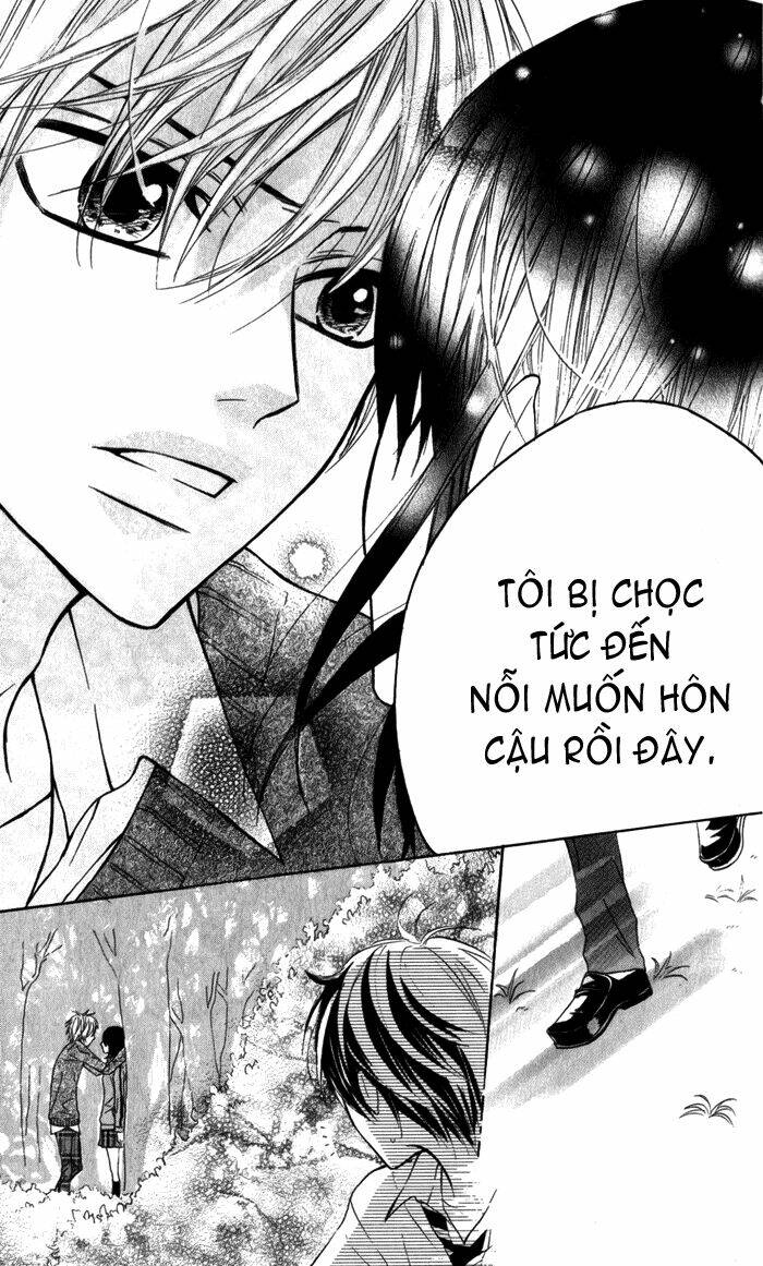 Obaka-Chan, Koigatariki: Chapter 13