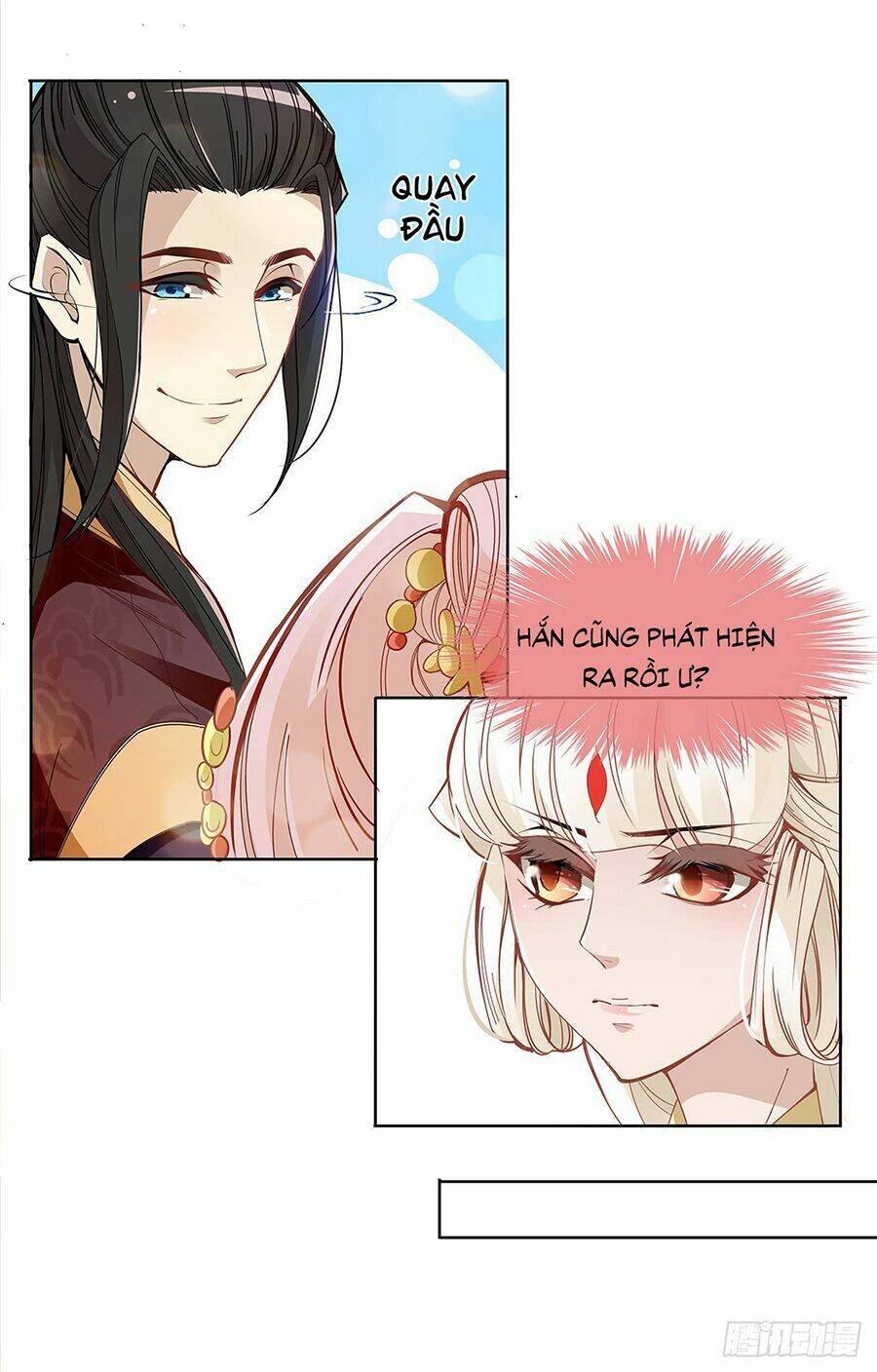 Vương Phi Thật Uy Vũ: Chapter 30.1