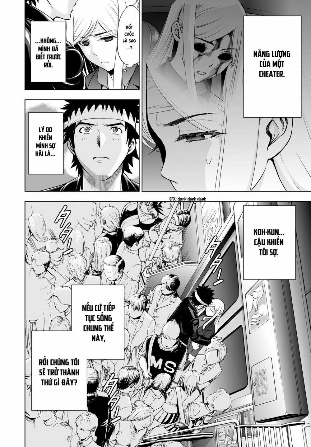 Deathtopia: Chapter 43