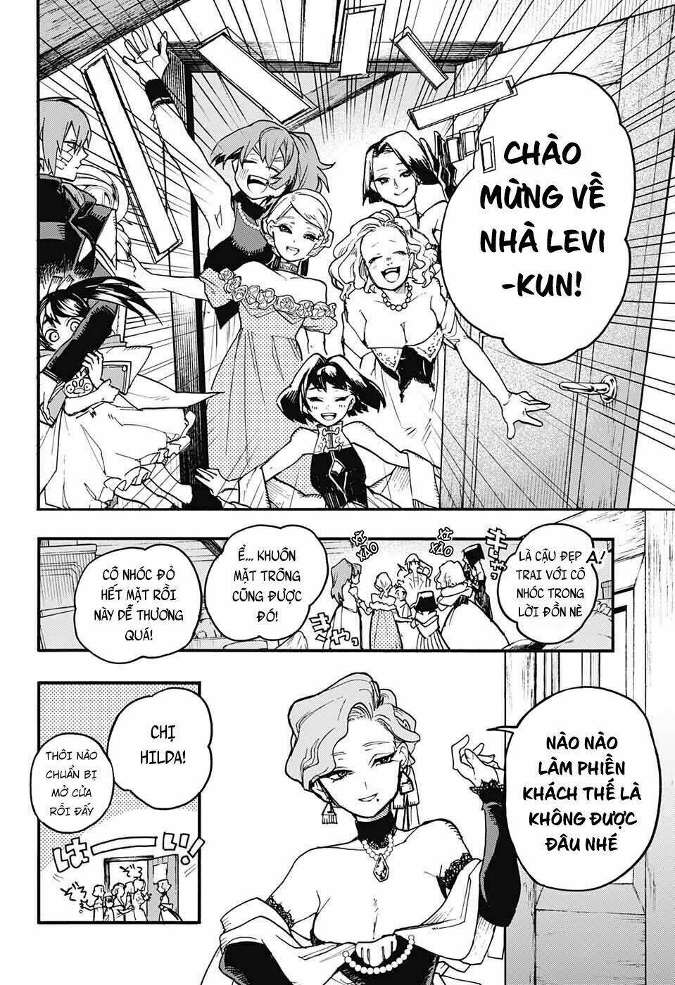 Những Bức Họa Quái Dị Của Phù Thủy: Chapter 15