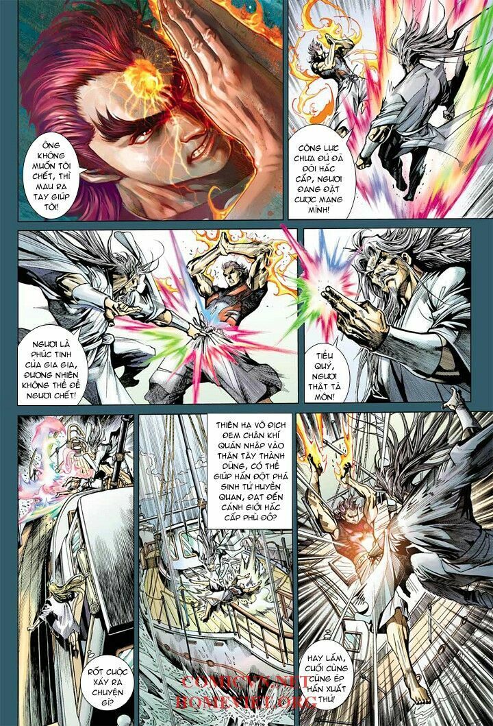 Hỏa Vân Tà Thần 1: Chapter 10