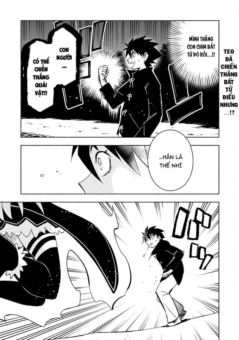 Thế Giới Chỉ Mình Tôi Level Up: Chapter 4