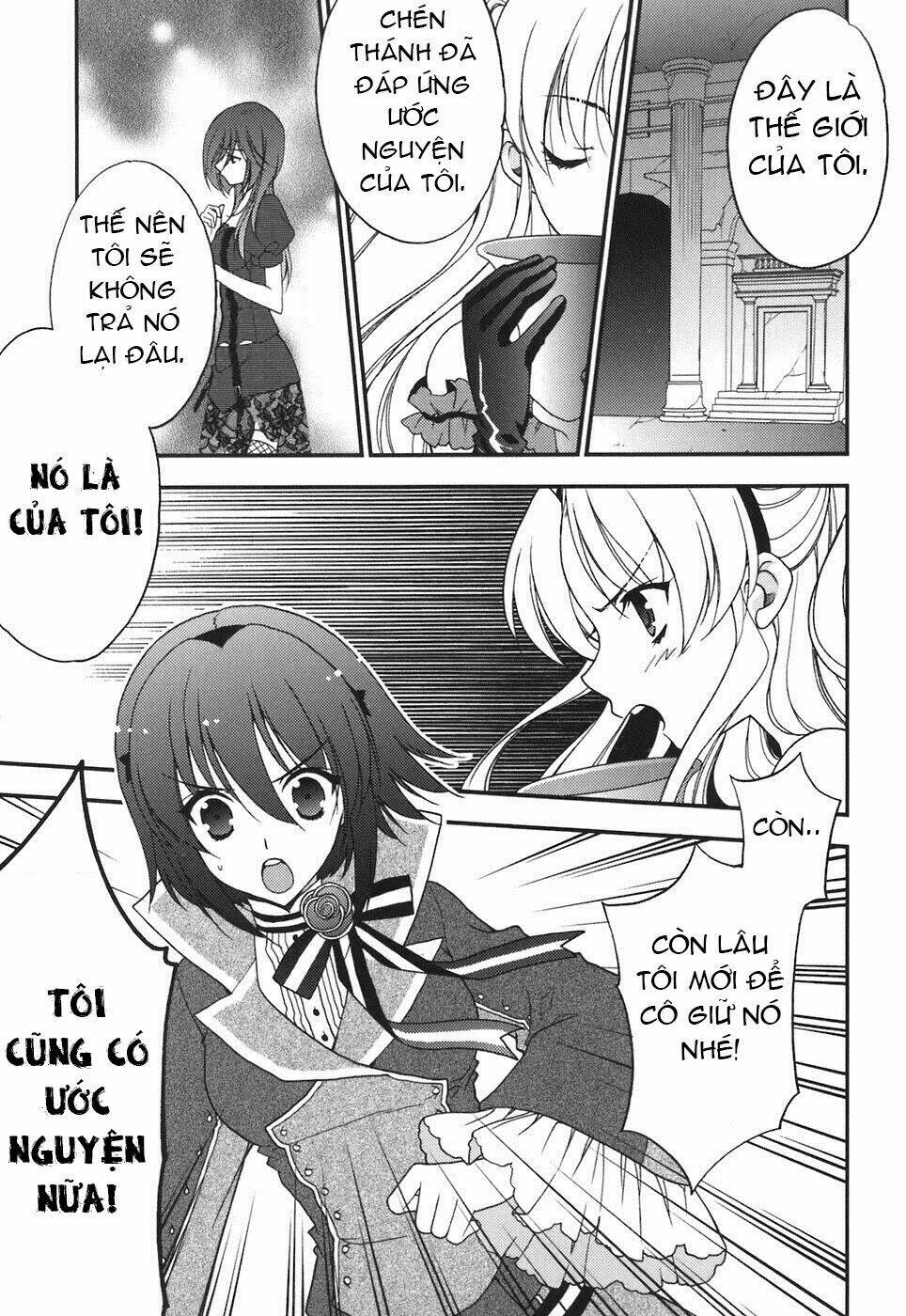 Death/Communication: Chapter 2