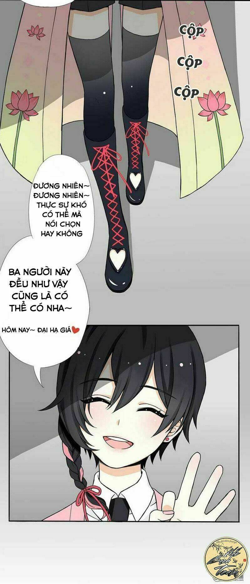 Ái Thần Thượng Môn: Chapter 1