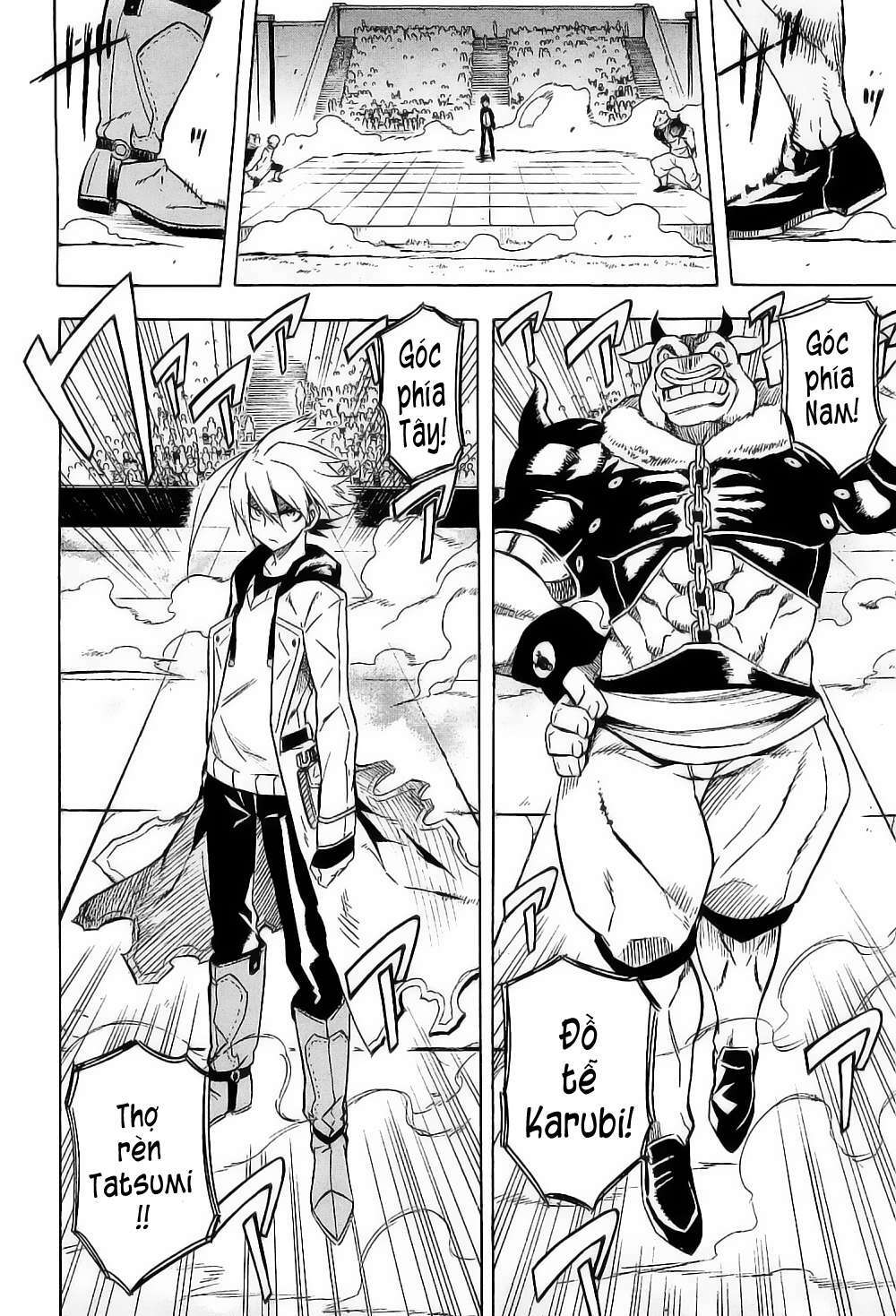 Akame Ga Kiru: Chapter 16