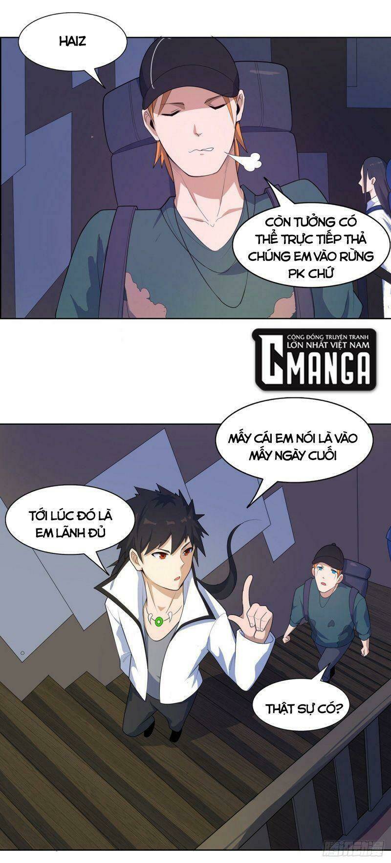 Thần Long Tinh Chủ: Chapter 18