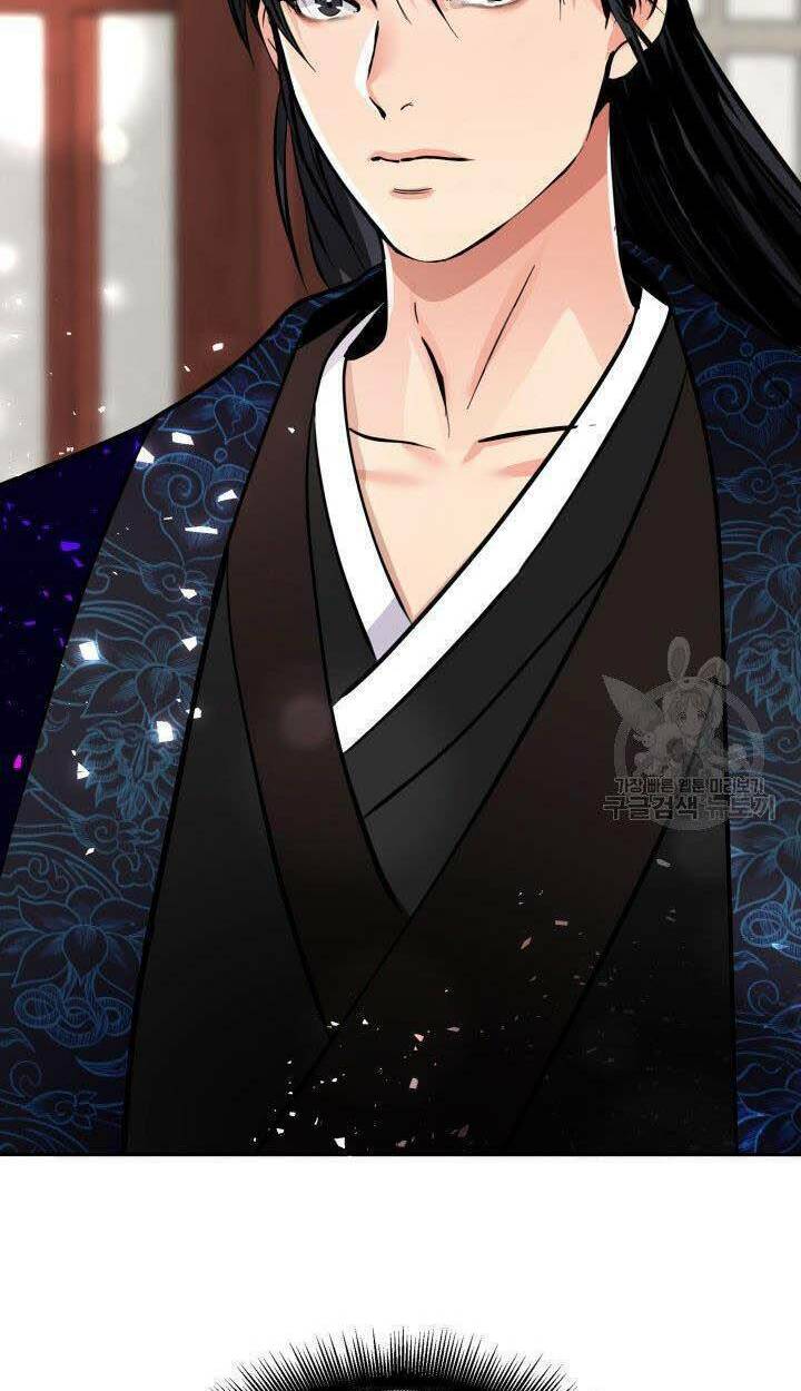 Cô Dâu Của Sói Đen: Chapter 11