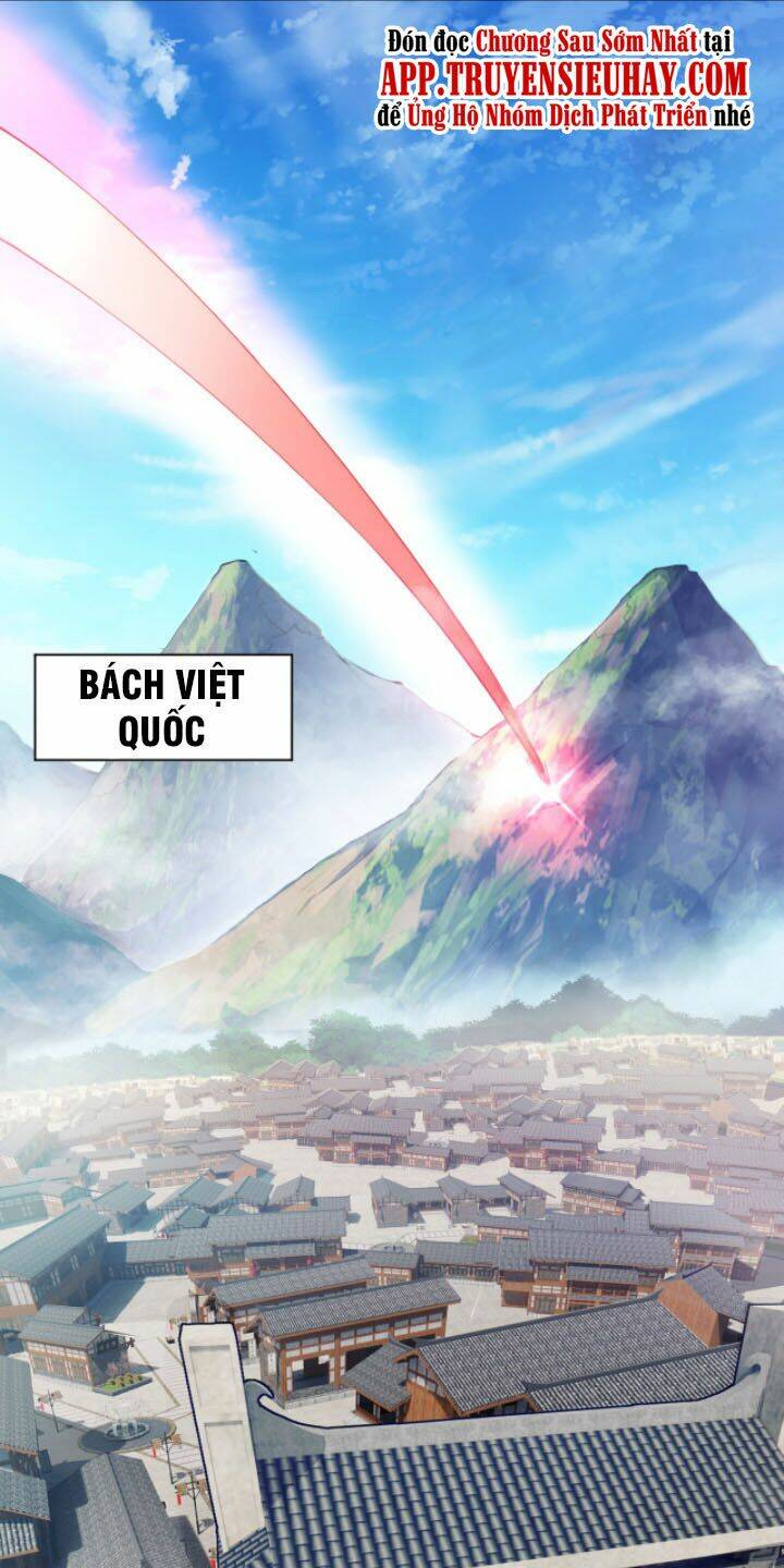 Khí Xung Tinh Hà: Chapter 1