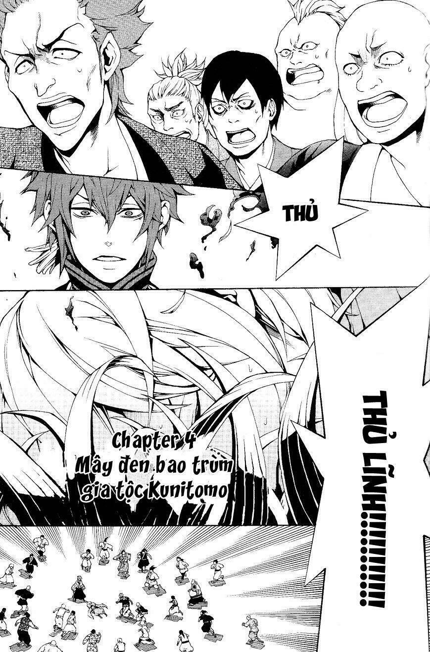 Rengoku Ni Warau: Chapter 4