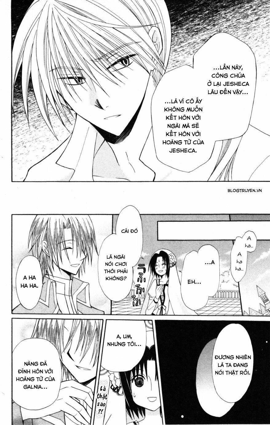 Himitsu No Himegimi Uwasa No Ouji: Chapter 8