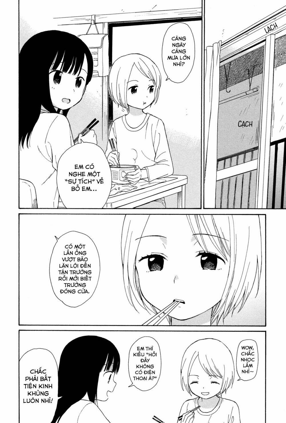 Sen To Man: Chapter 17