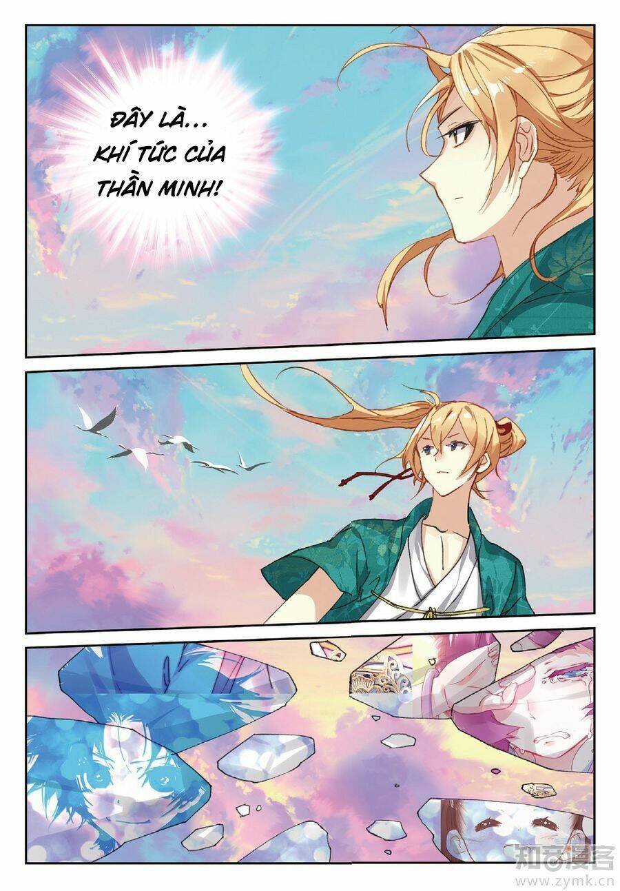 Già Thiên: Chapter 79