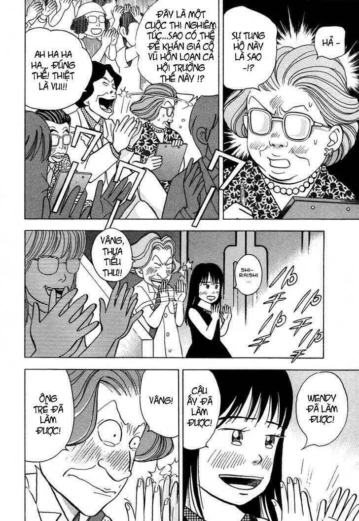 Piano No Mori: Chapter 39