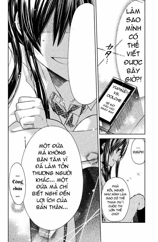 Watashi Ni Xx Shinasai!: Chapter 44