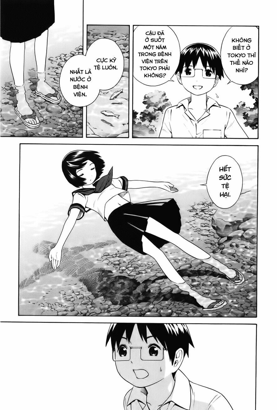 Balance Policy: Chapter 3