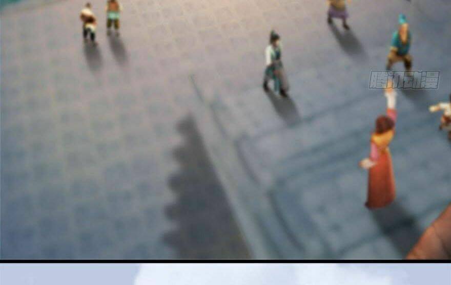 Cửu Hoang Đọa Huyền Sư: Chapter 118