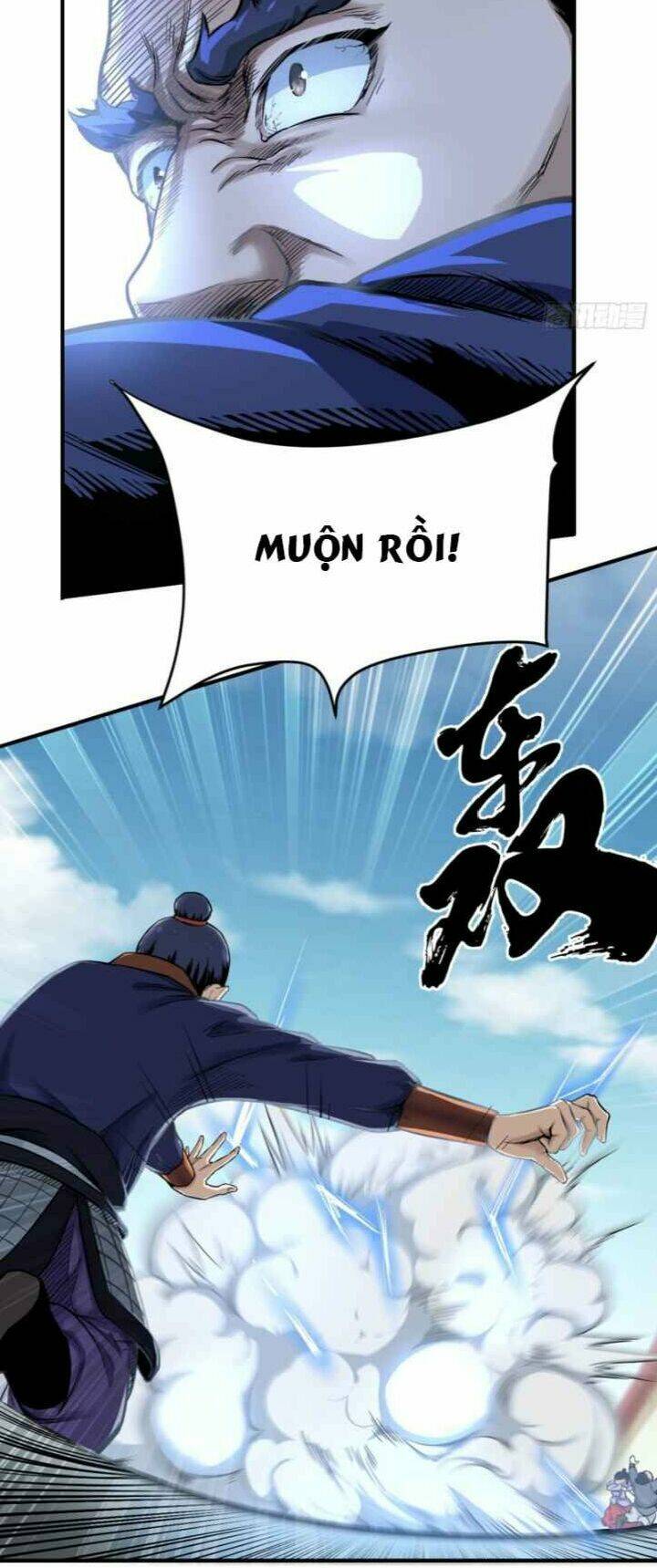 Võ Thần Chí Tôn: Chapter 12