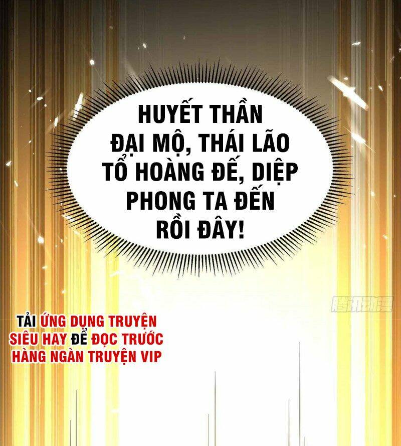 Vạn Giới Tiên Vương: Chapter 132