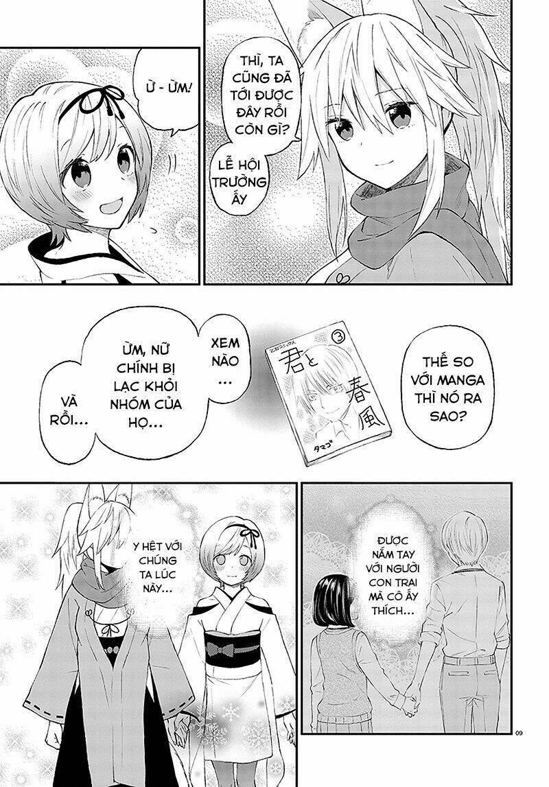 Ayakashiko: Chapter 32