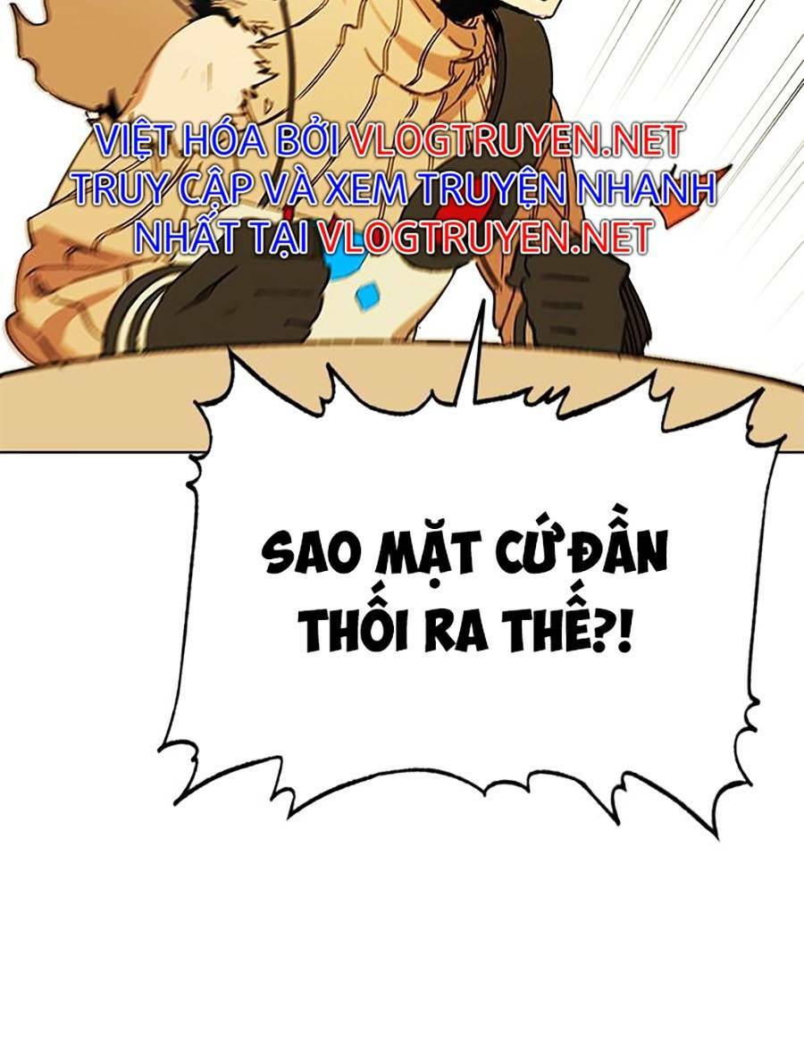 Hard Core Leveling Warrior Ss2: Chapter 128