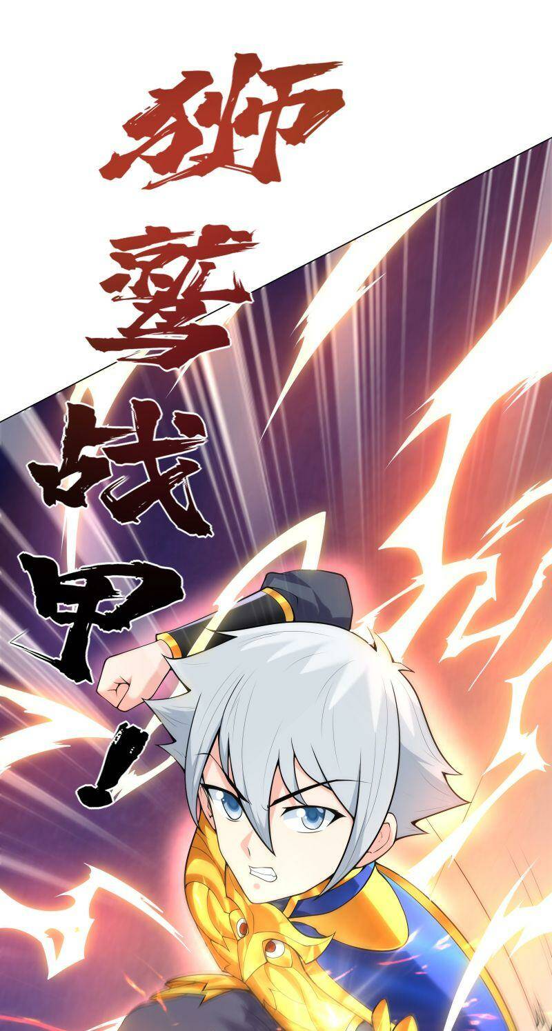 Thời Đại Thần Minh: Thế Giới Biến Thành Game Online: Chapter 19