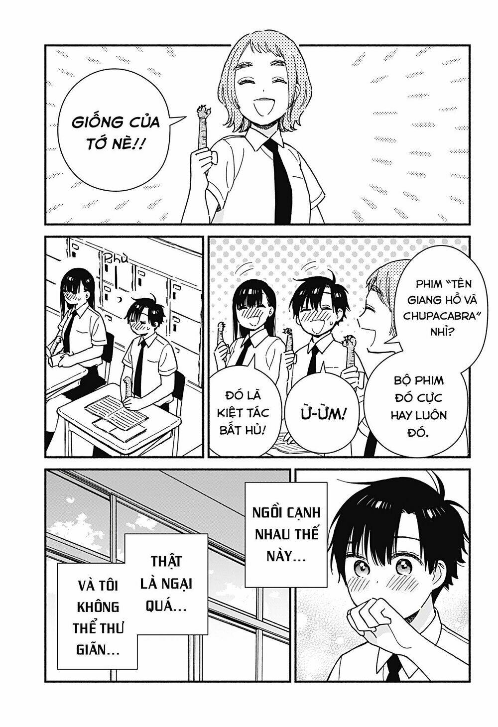 Sekimen Shinaide Sekime-San: Chapter 21