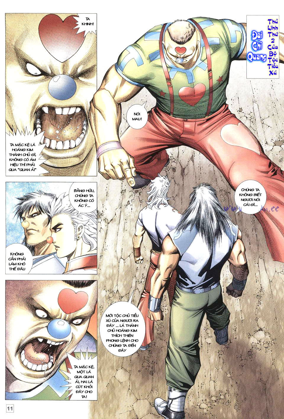 Võ Thần Phi Thiên: Chapter 43