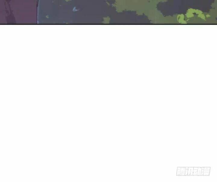 Bí Mật Của Dạ Tộc: Chapter 32