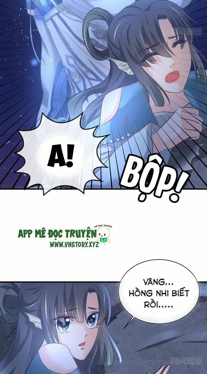 Cẩm Lý Thiếu Nữ Của Tôi: Chapter 63