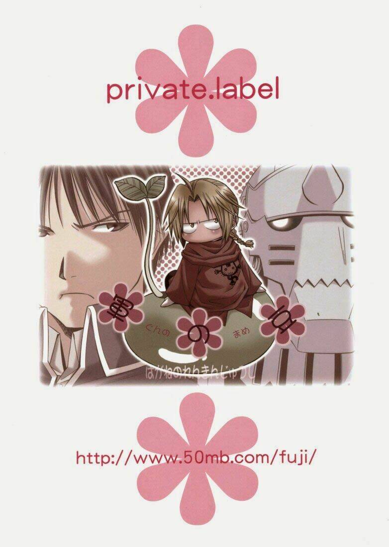 Fma Doujinshi - Mame Story: Chapter 2