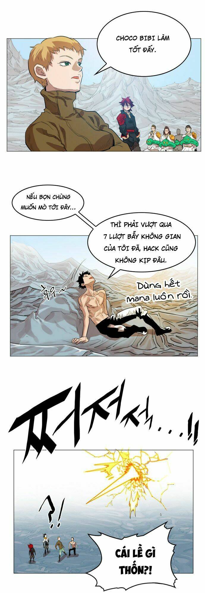 Hard Core Leveling Warrior: Chapter 50