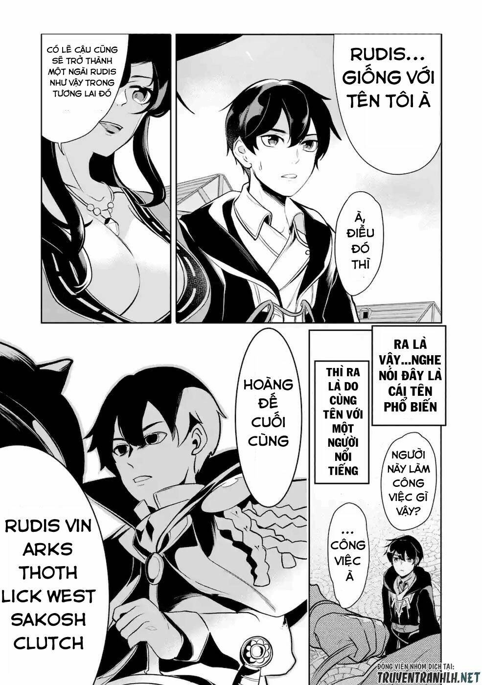 Mamono Wo Shitagaeru: Chapter 8