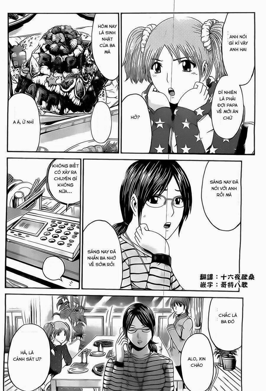 Kamen Teacher Black: Chapter 23