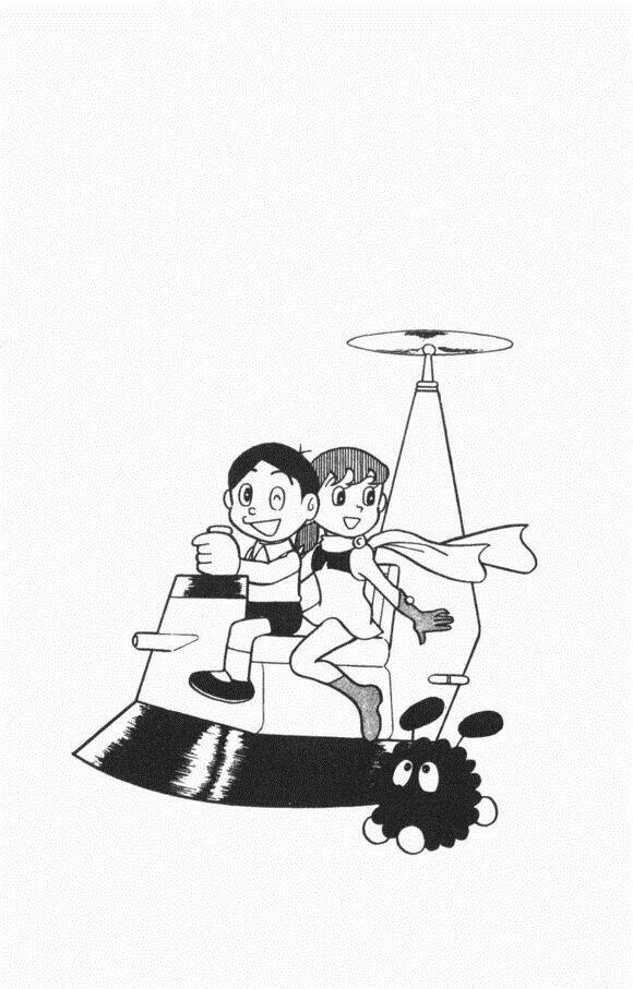 Mikio & Mikio: Chapter 1